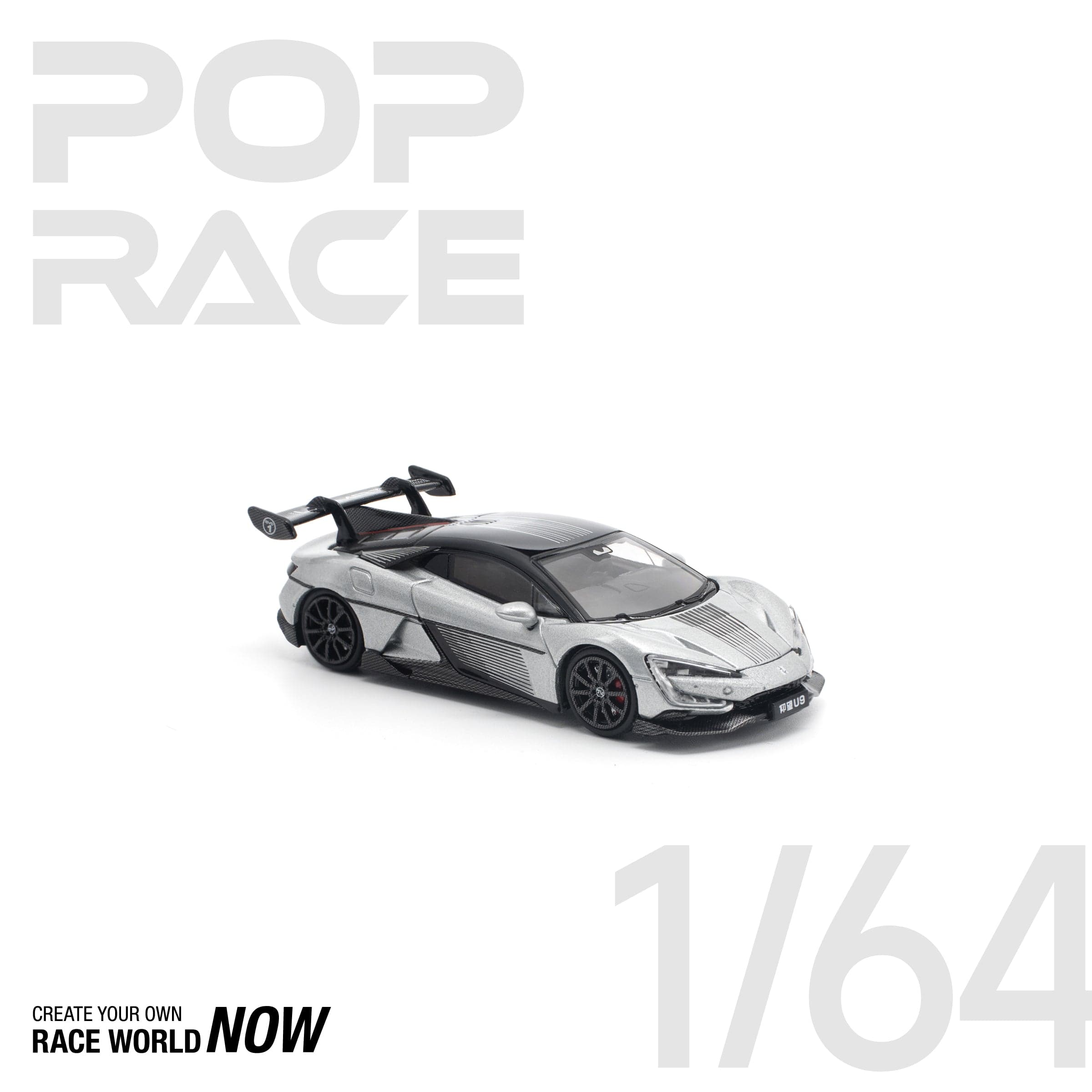 POPRACE 1:64 Yangwang U9 - Silver – 1:64 POP Race diecast car – photo 3