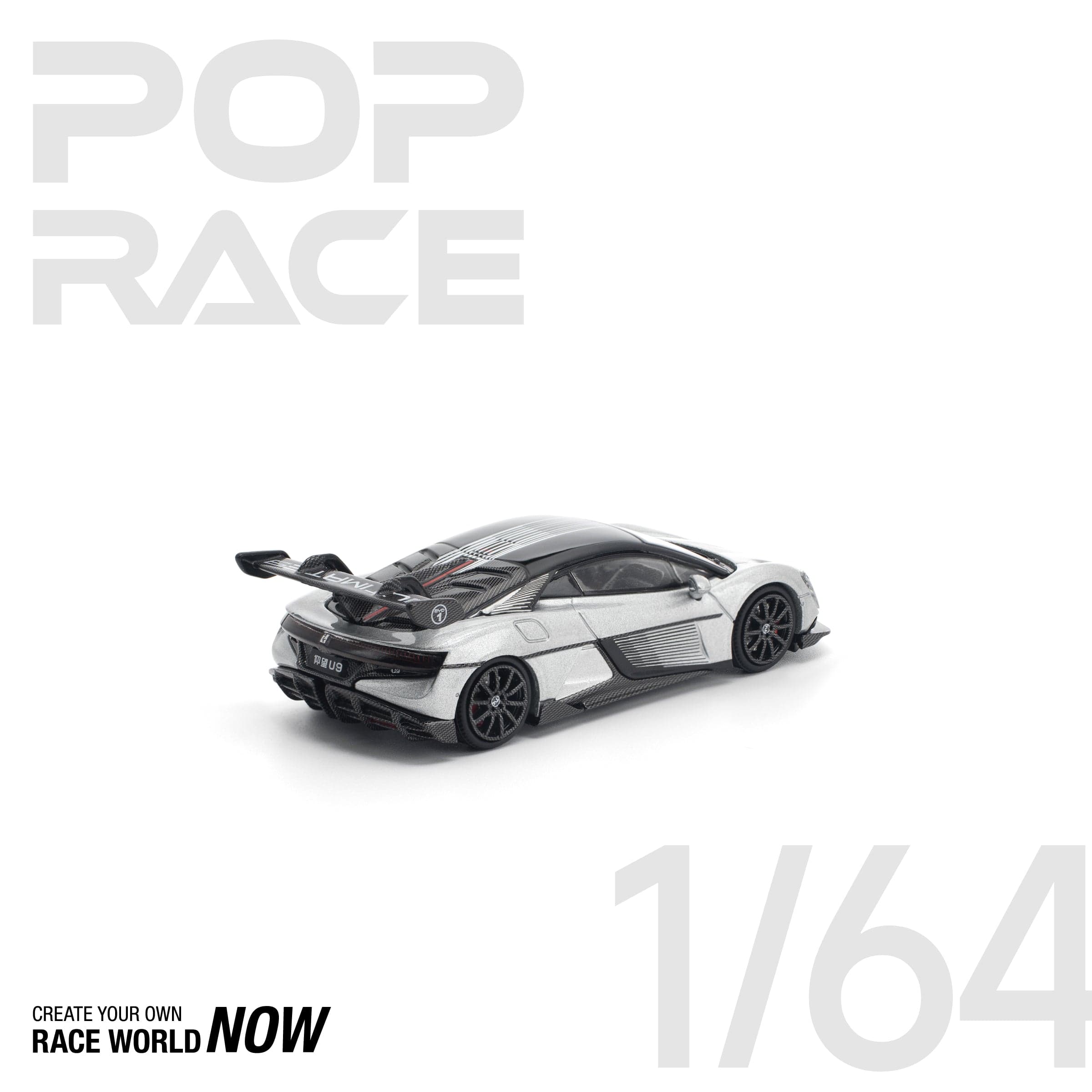 POPRACE 1:64 Yangwang U9 - Silver – 1:64 POP Race diecast car – photo 4