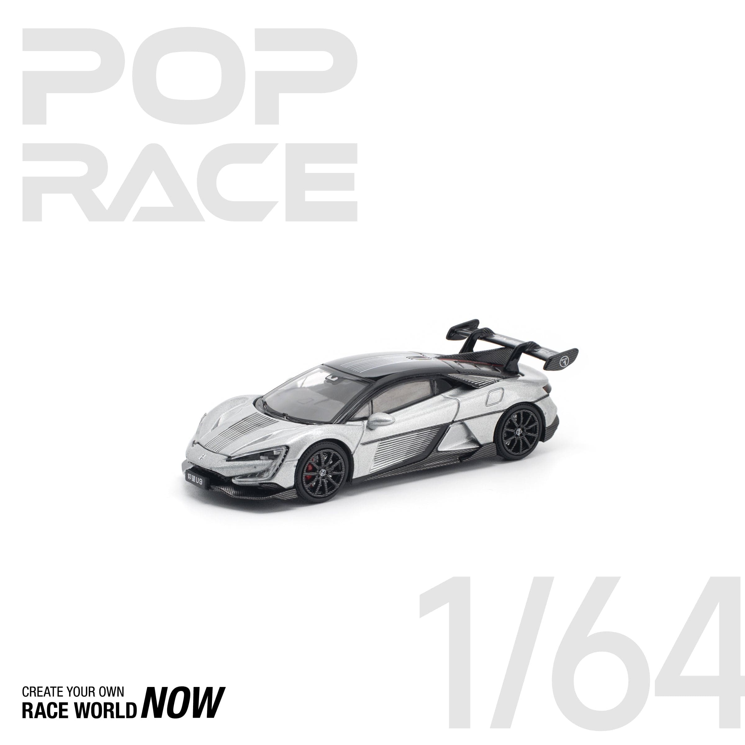 POPRACE 1:64 Yangwang U9 - Silver – 1:64 POP Race diecast car – photo 6