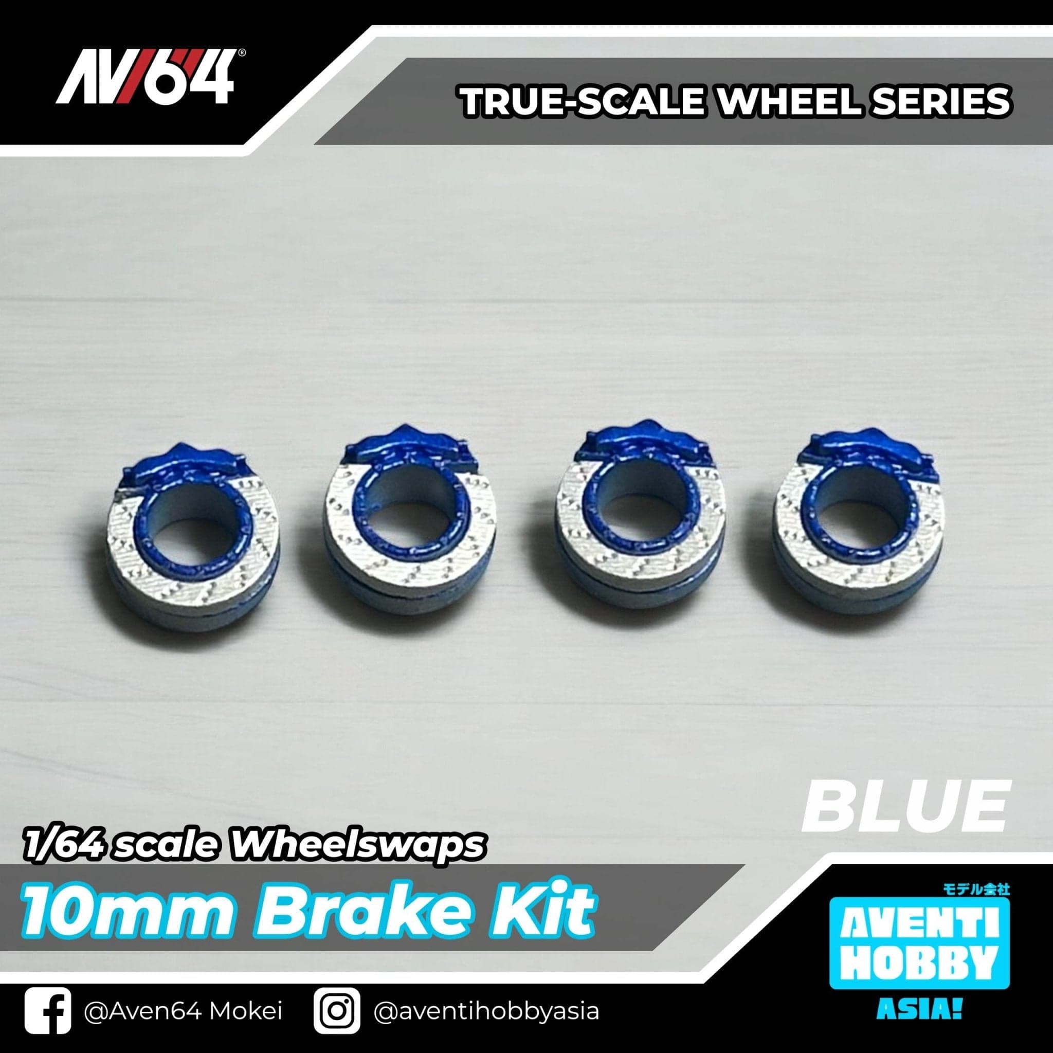 10MM BRAKE KIT – Aven64