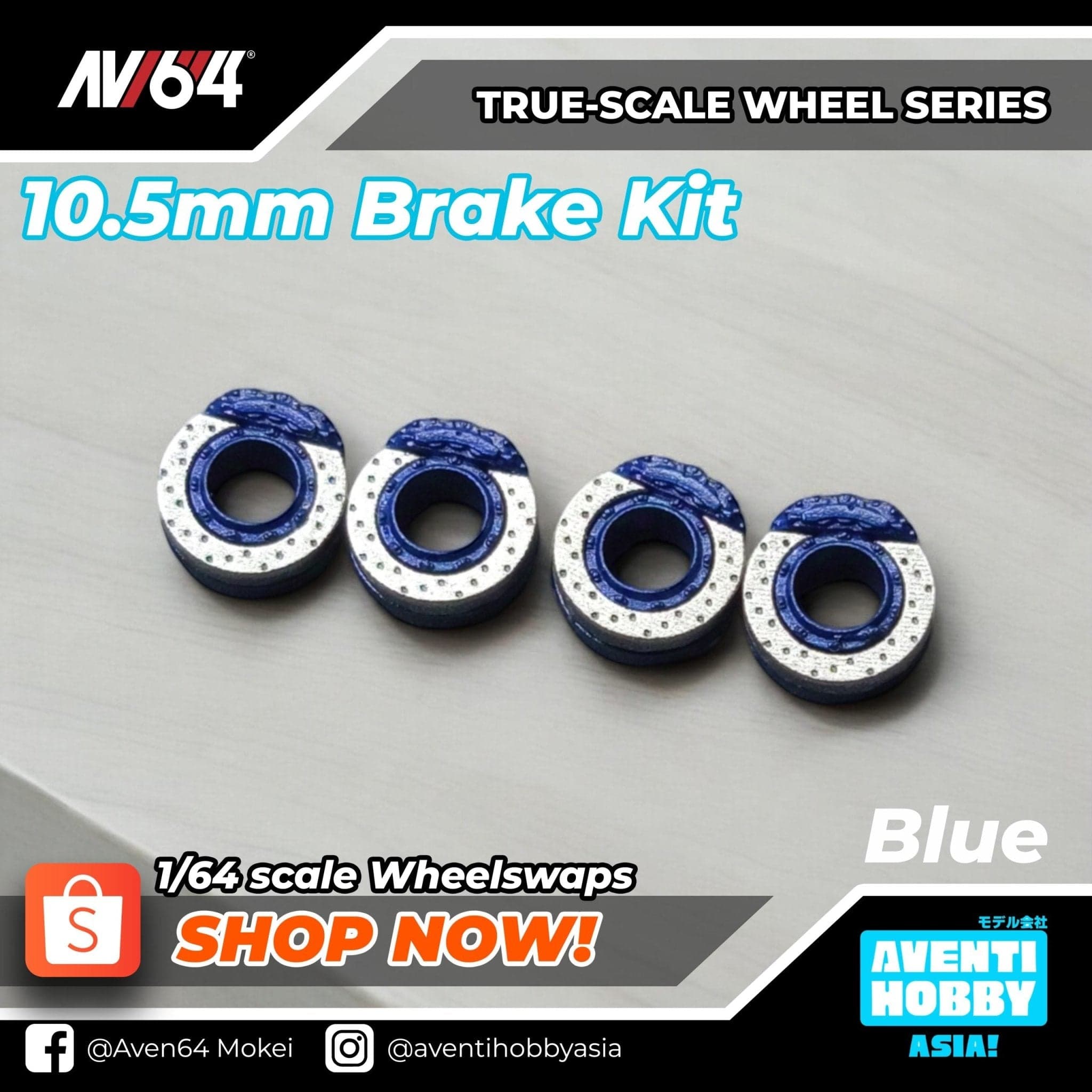 10.5MM BRAKE KIT – Aven64