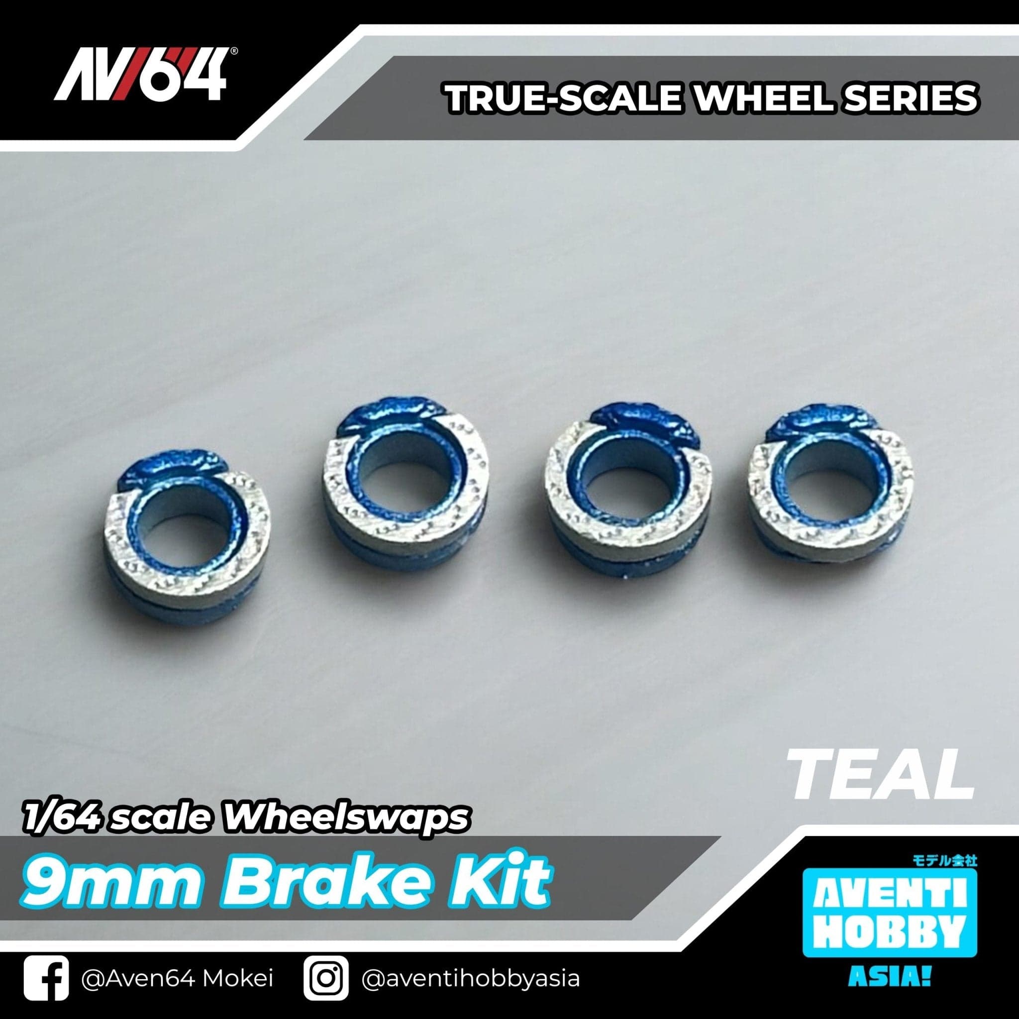 9MM BRAKE KIT – Aven64 – photo 3