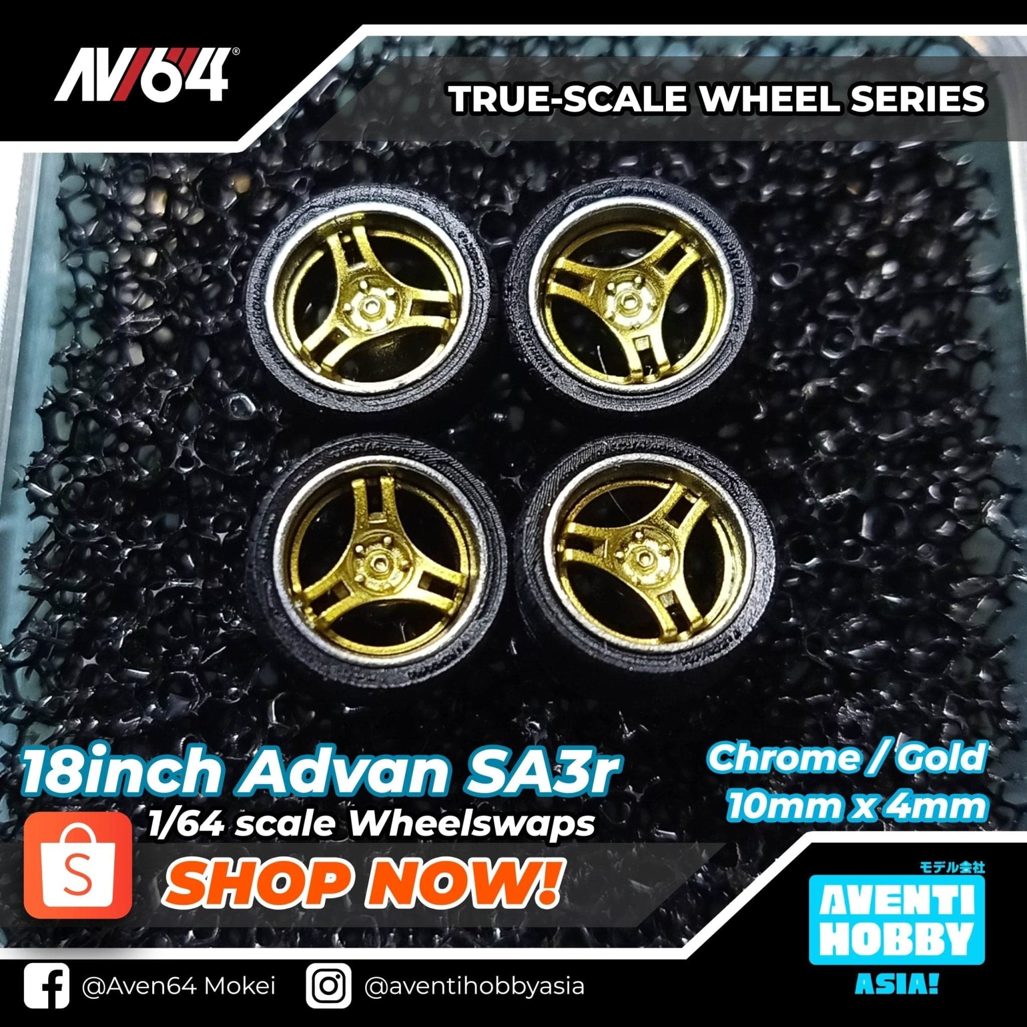 18INCH ADVAN SA3R – Aven64 – photo 4