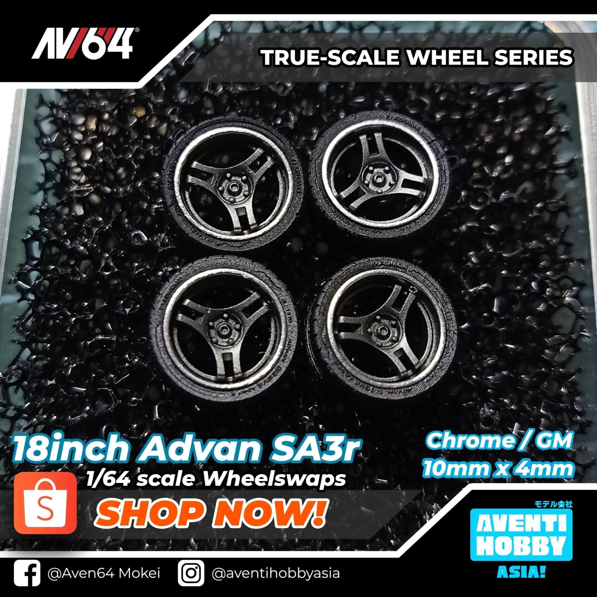 18INCH ADVAN SA3R – Aven64 – photo 5