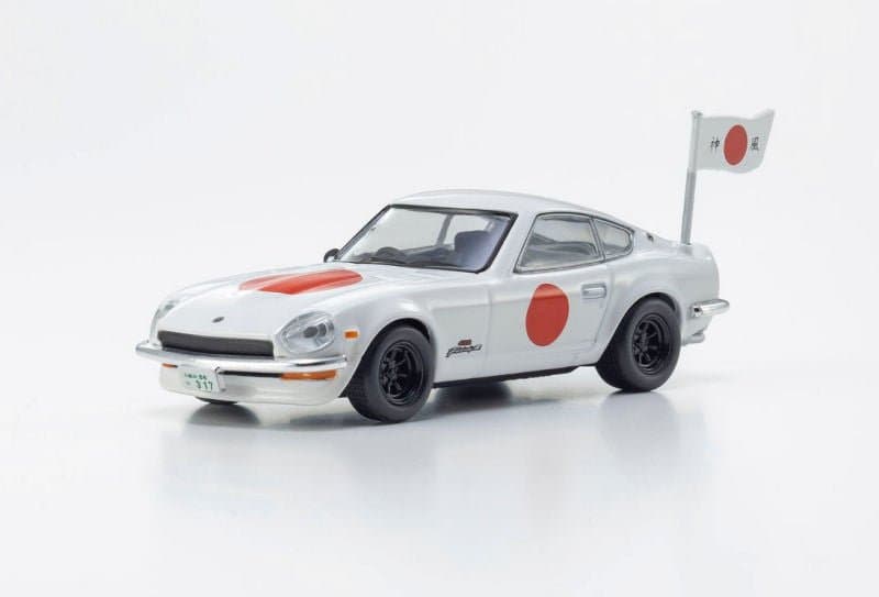 Kyosho Circuit Wolf Blister Pack Edition! Fairlady – 1:64 diecast car