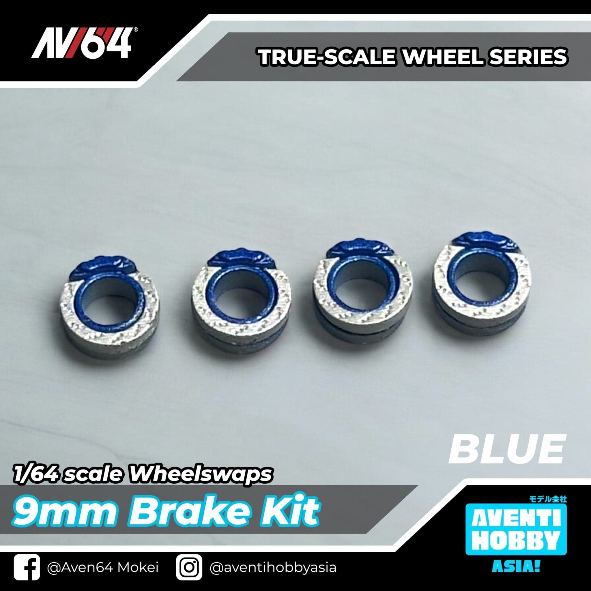 9MM BRAKE KIT – Aven64