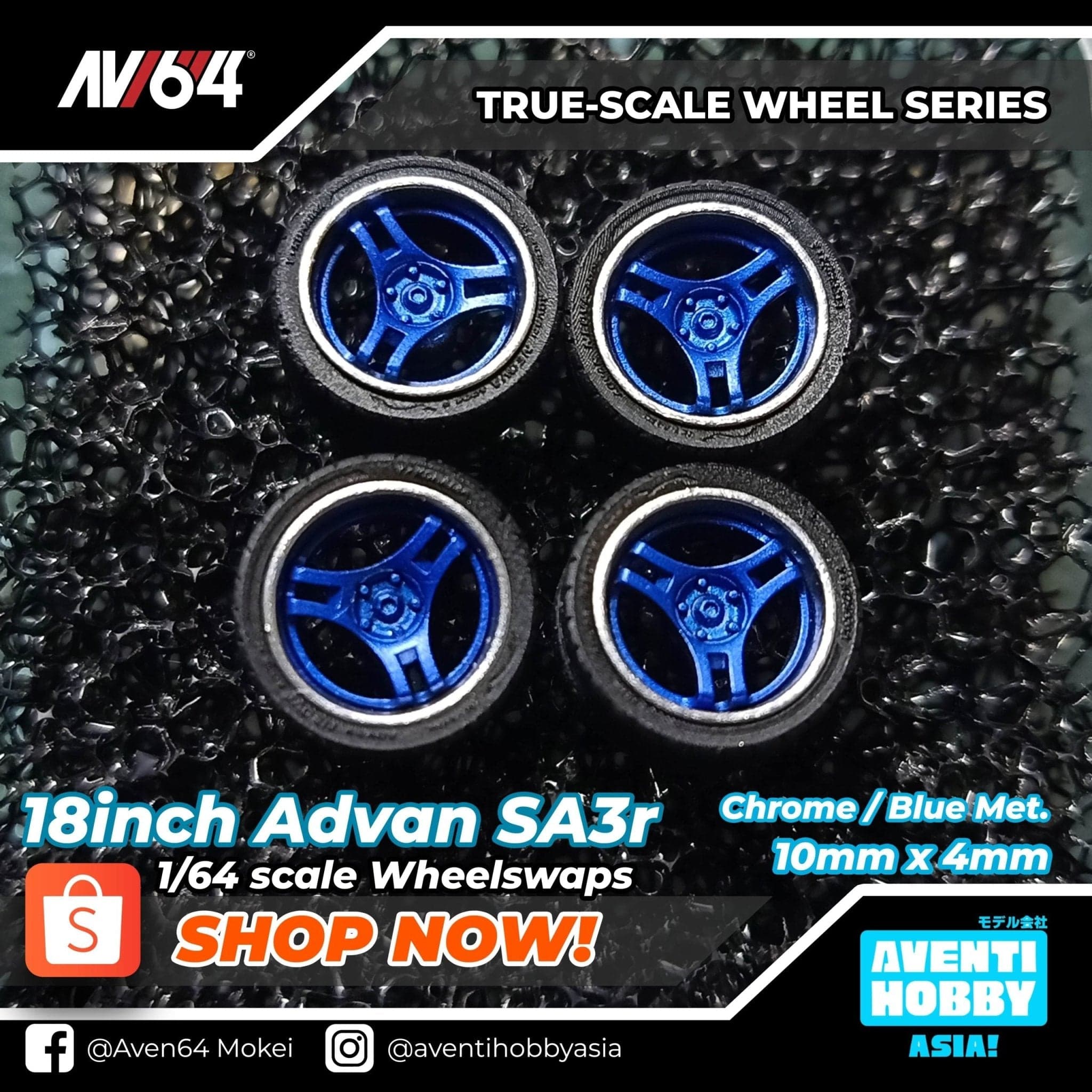 18INCH ADVAN SA3R – Aven64