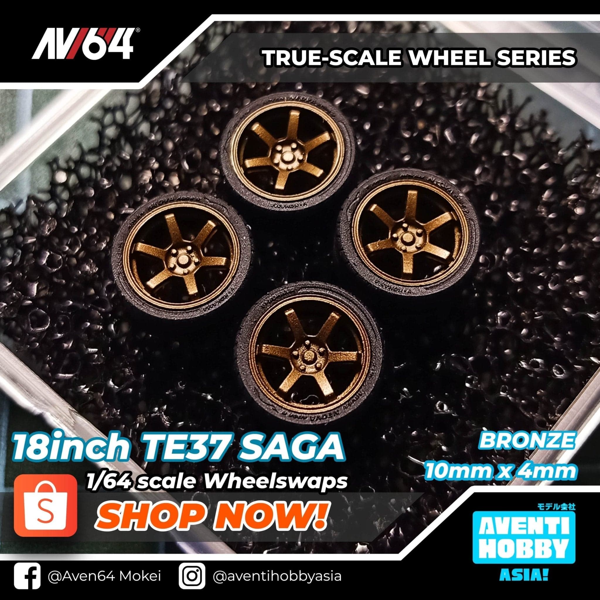 18INCH TE37 SAGA – Aven64