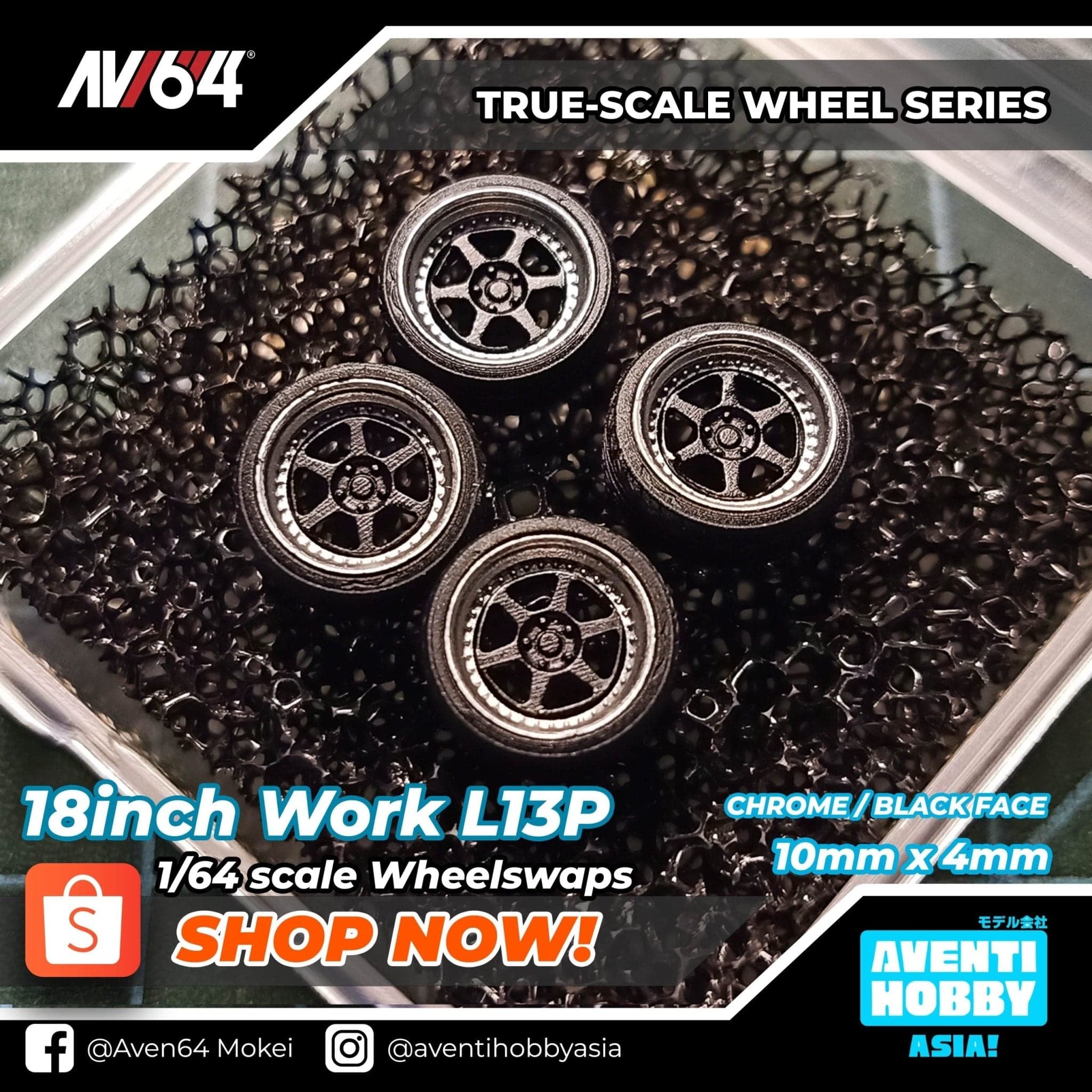 18INCH WORK L1 – Aven64