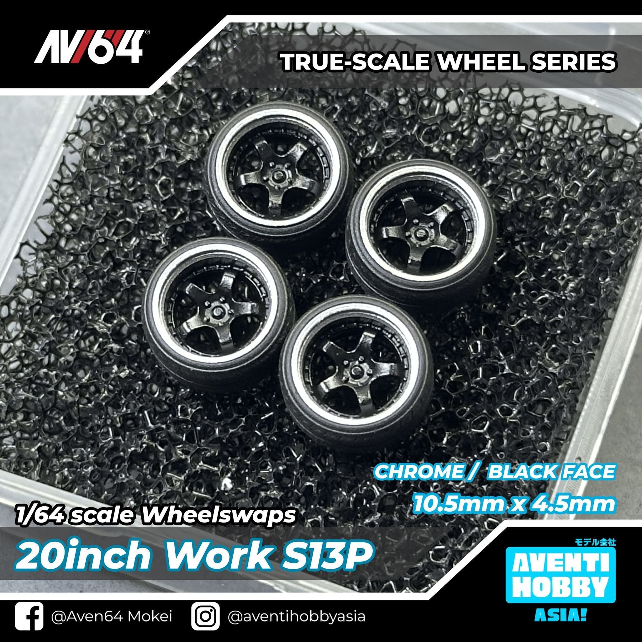 20INCH WORK S1 – Aven64